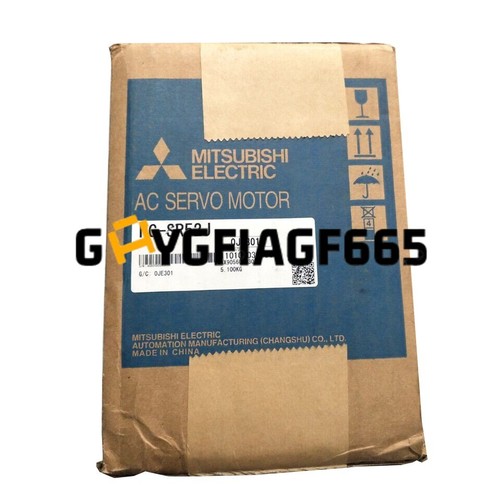 Motore elettrico sr52j - motore, hg-sr52j