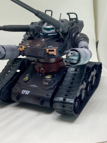 Origin guntank prodotto - guntank,