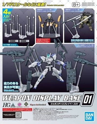 Bandai model kit hg weapon - -,