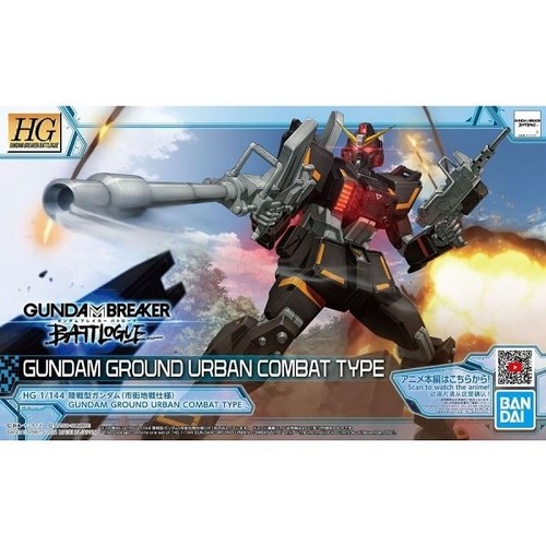Bandai model kit hg gundam - bandai,