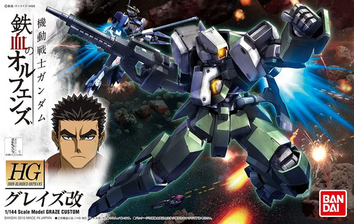 Gundam gunpla 144 graze - hg,