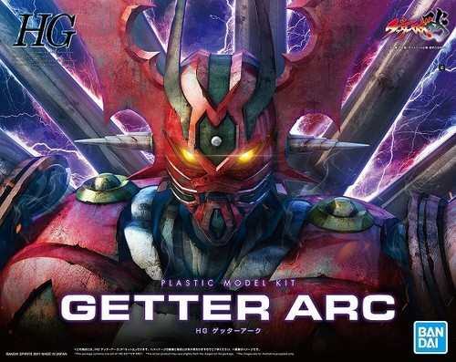 Getter robot - getter, hg