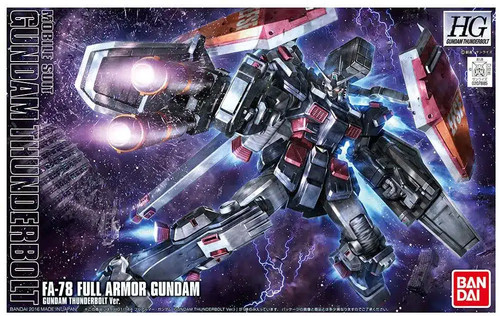 Bandai full armor - full,